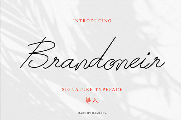 Brandoneir: A Signature Script for Personal Branding